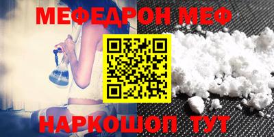 гашик Малгобек
