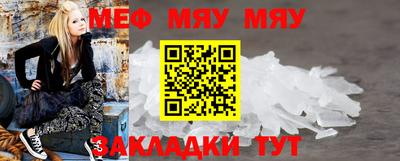 гашик Малгобек