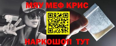 гашик Малгобек