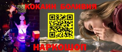 скорость mdpv Малоярославец