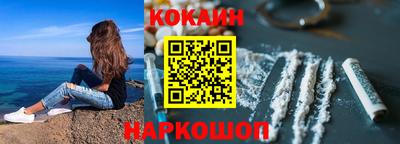 скорость mdpv Малоярославец