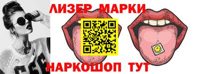 тгк Мариинск