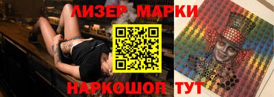 тгк Мариинск