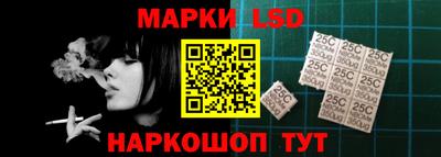 тгк Мариинск