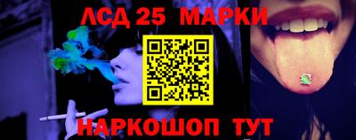 тгк Мариинск
