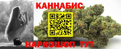 тгк Мариинск