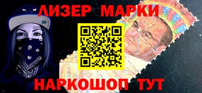 тгк Мариинск