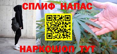 тгк Мариинск