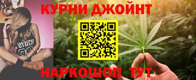скорость mdpv Малоярославец