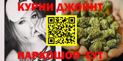 тгк Мариинск