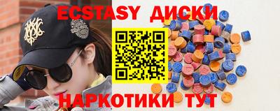 гашик Малгобек