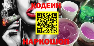 тгк Мариинск