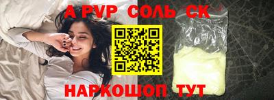 гашик Малгобек