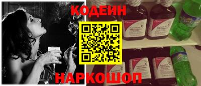 гашик Малгобек