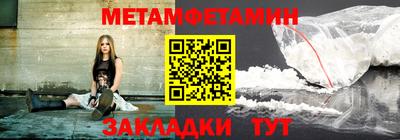 тгк Мариинск