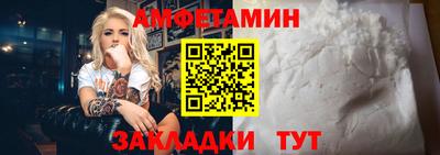 гашик Малгобек