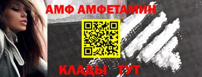 скорость mdpv Малоярославец