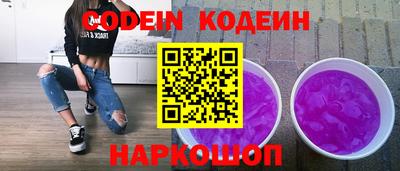 скорость mdpv Малоярославец