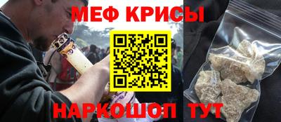 тгк Мариинск