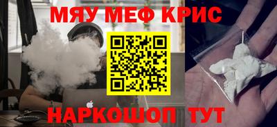 гашик Малгобек